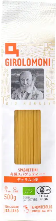 組み合わせ自由！ ジロロモーニ デュラム小麦 有機スパゲッティ