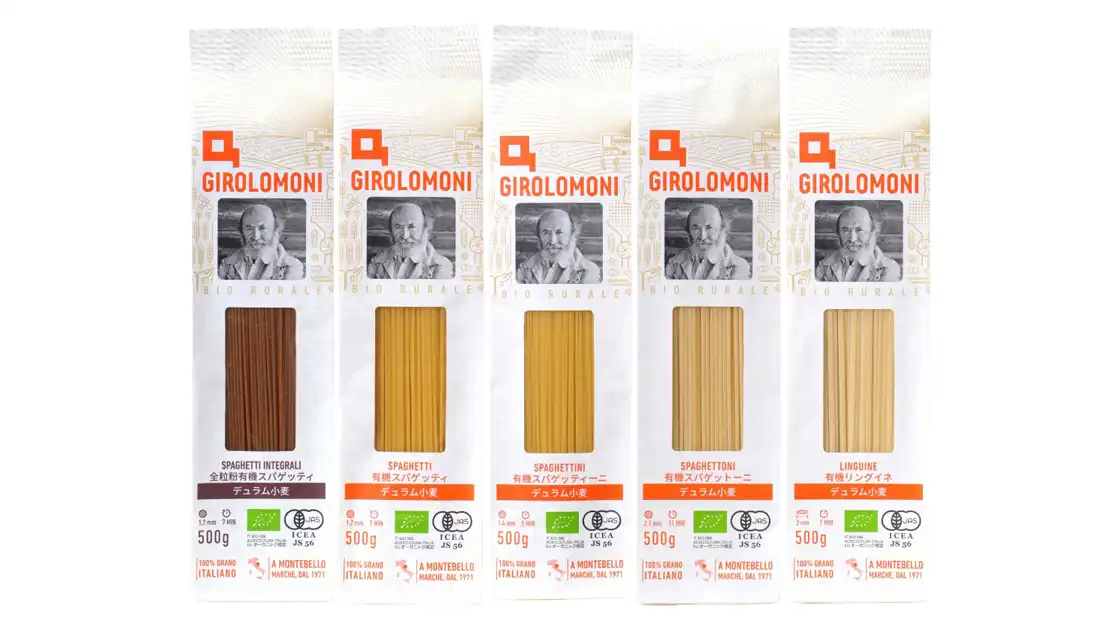 組み合わせ自由！ ジロロモーニ デュラム小麦 有機スパゲッティ